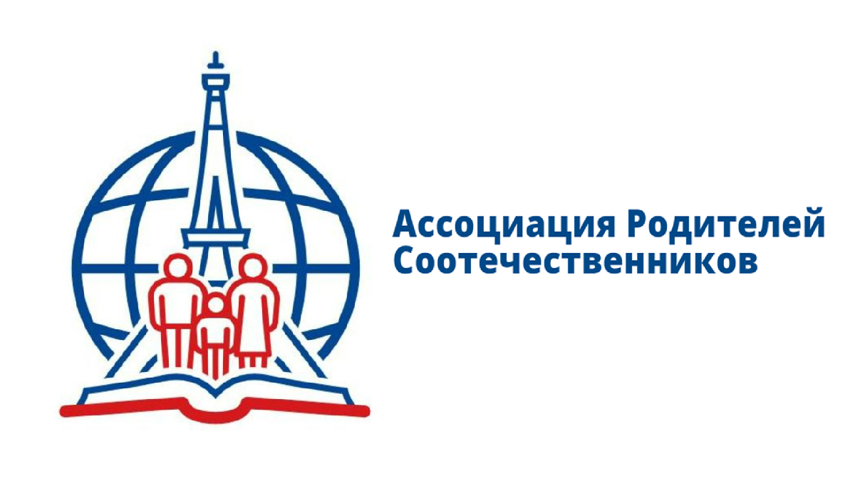 Материалы онлайн школы СПБГу